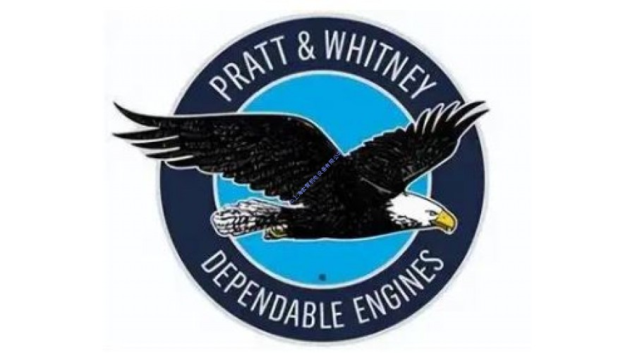 美國(guó)普·惠集團(tuán)（Pratt & Whitney Group ）